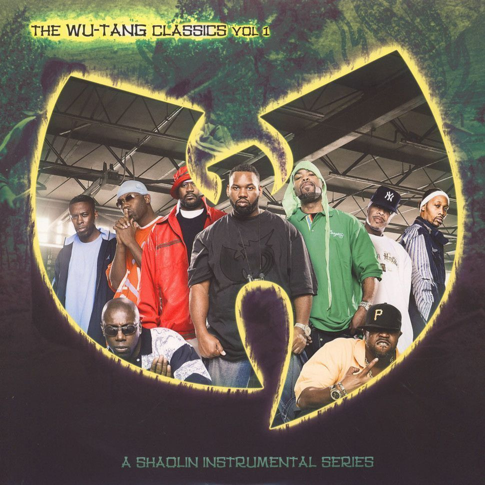 Виниловая пластинка Wu-Tang Clan - The Wu-Tang Classics Vol 1 (A Shaolin Instrumental Series) (2LP) (Cutting #1