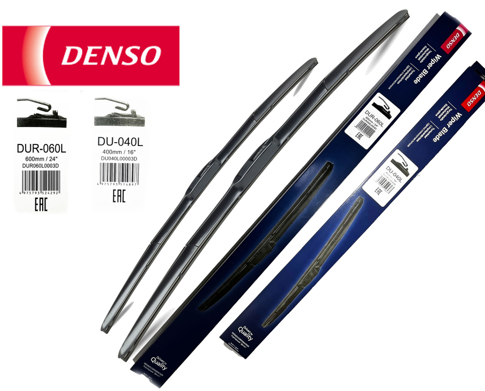 Dur-060L+Du-040L Комплект гибридных стеклоочистителей Denso 600мм+400мм, 2шт под крючок  #1