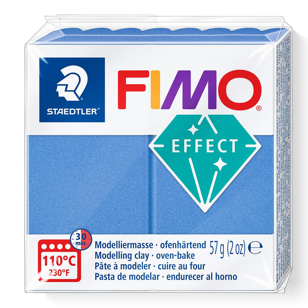 Полимерная глина Fimo effect blue metallic, 57 гр #1