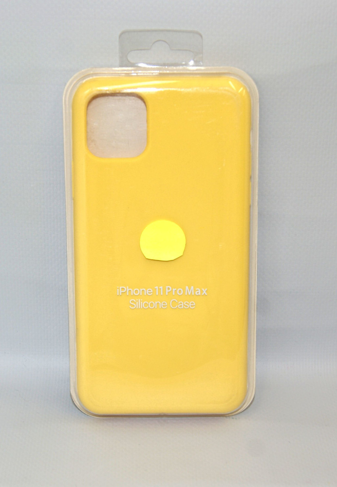 Силиконовый чехол на iPhone 11promax желтый #1