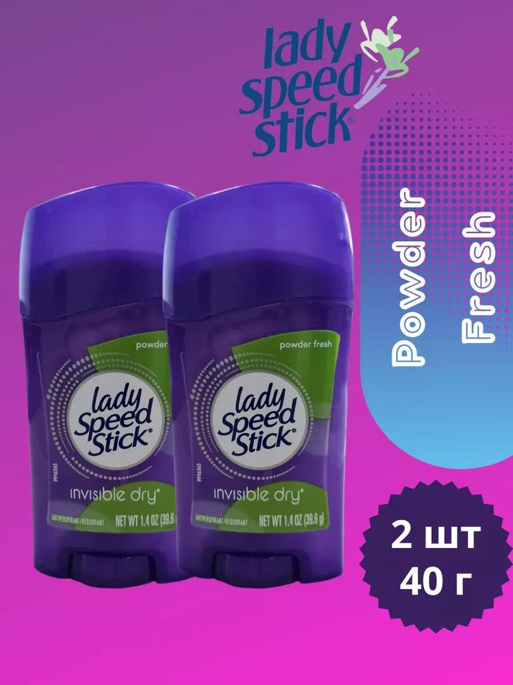 Lady Speed Stick Дезодорант #1