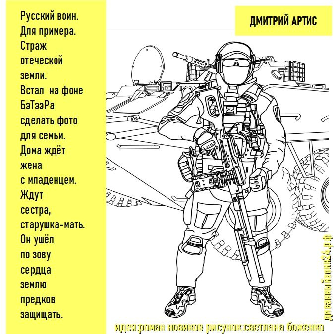 Лучшие идеи для создания семейных фотоколлажей для уютного дома