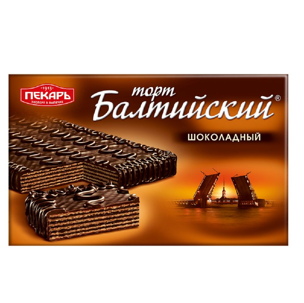 Торт Балтийский вафельный шоколадный 320г #1