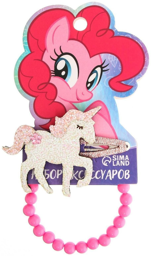 Набор аксессуаров: зажим и браслет Пинки пай, My Little Pony #1