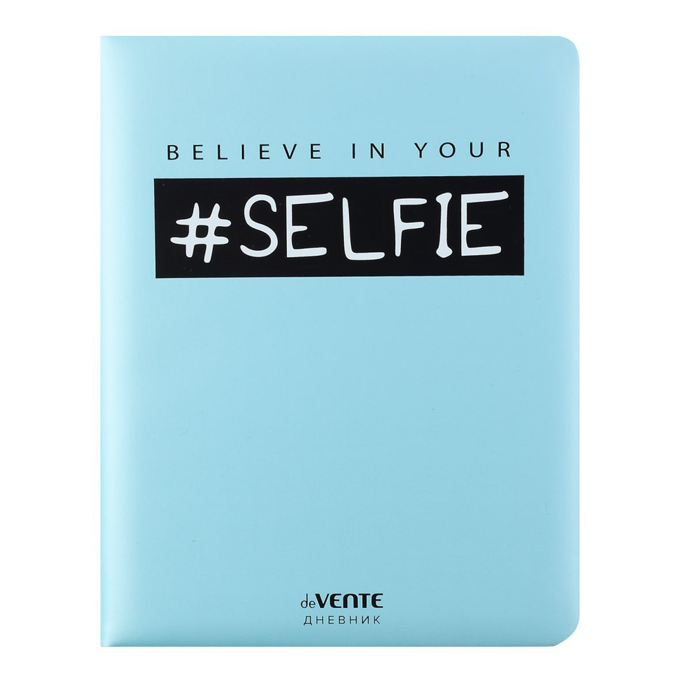 Дневник 1-11 класс, для девочек, твердый картон 7Бц, кожзам, поролон #Selfie deVENTE 2022409  #1
