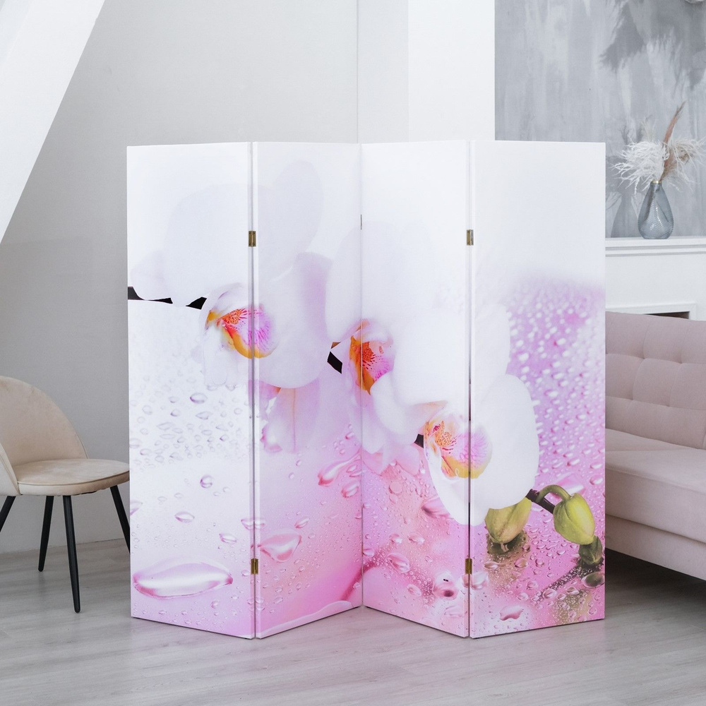 Ширма перегородка "Орхидея и капли воды", 200 x 160 см #1