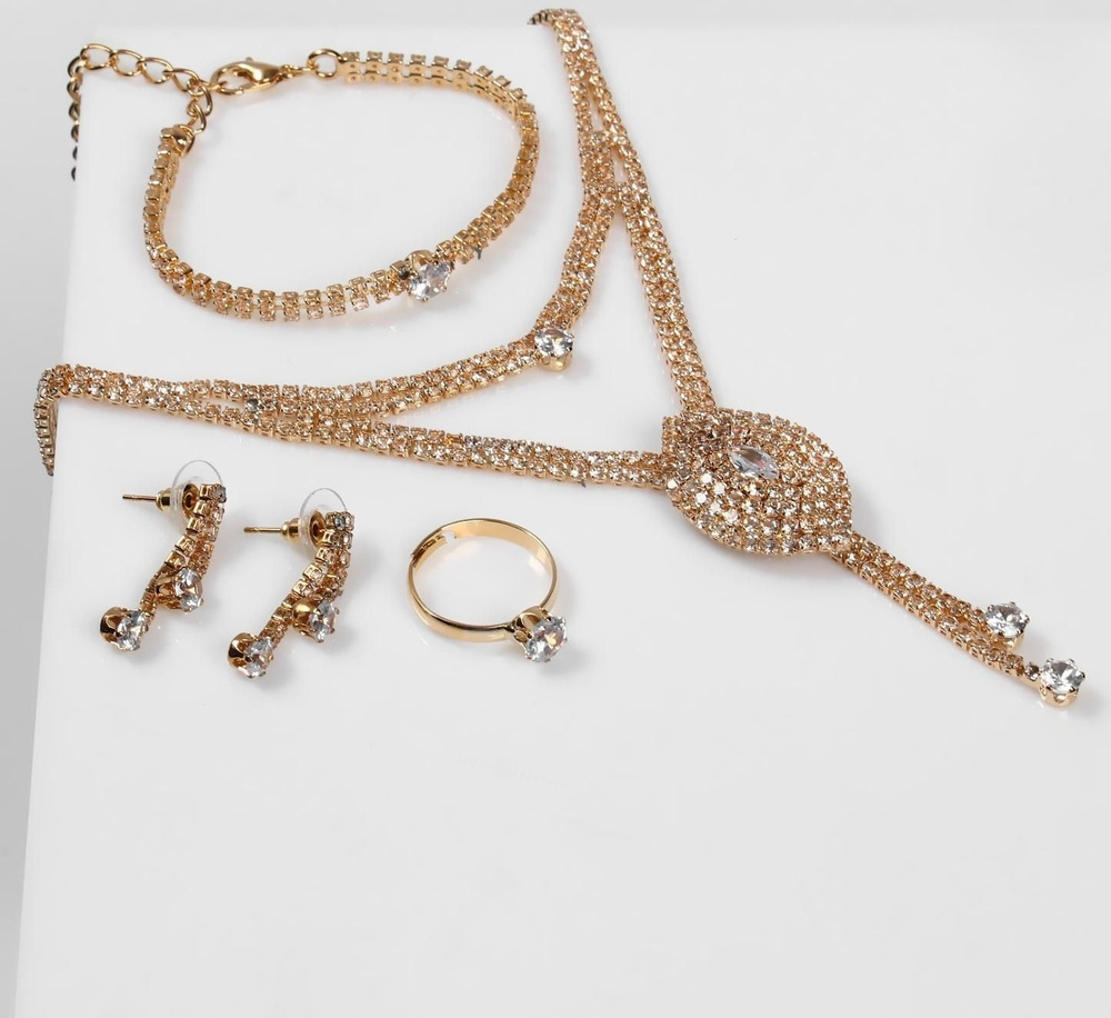 Набор 4 предмета: серьги, колье, браслет, кольцо Жаклин, 2 нити, цвет белый в золоте  #1