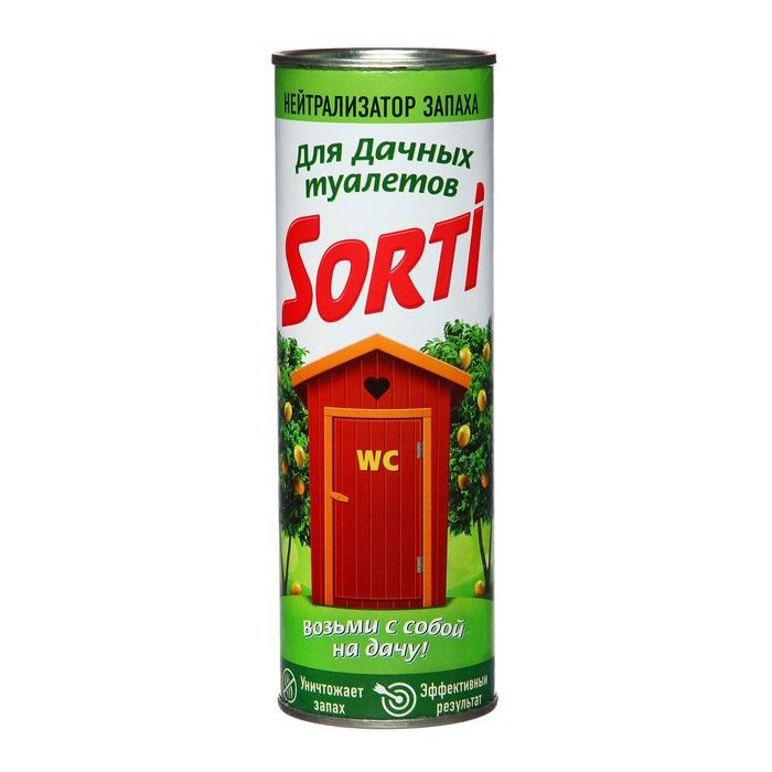 Нейтрализатор запаха для дачных туалетов Sorti, 500 г #1