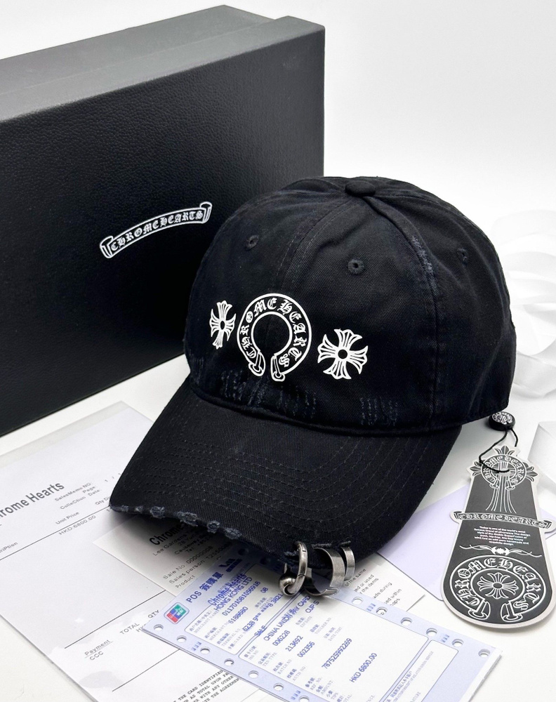 Бейсболка Chrome Hearts Chrome #1