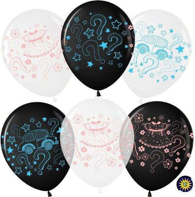 Воздушный шар, шарики (12''/30 см) Гендер Пати, Ассорти, кристалл, 4 ст, 50 шт. набор шаров на праздник #1