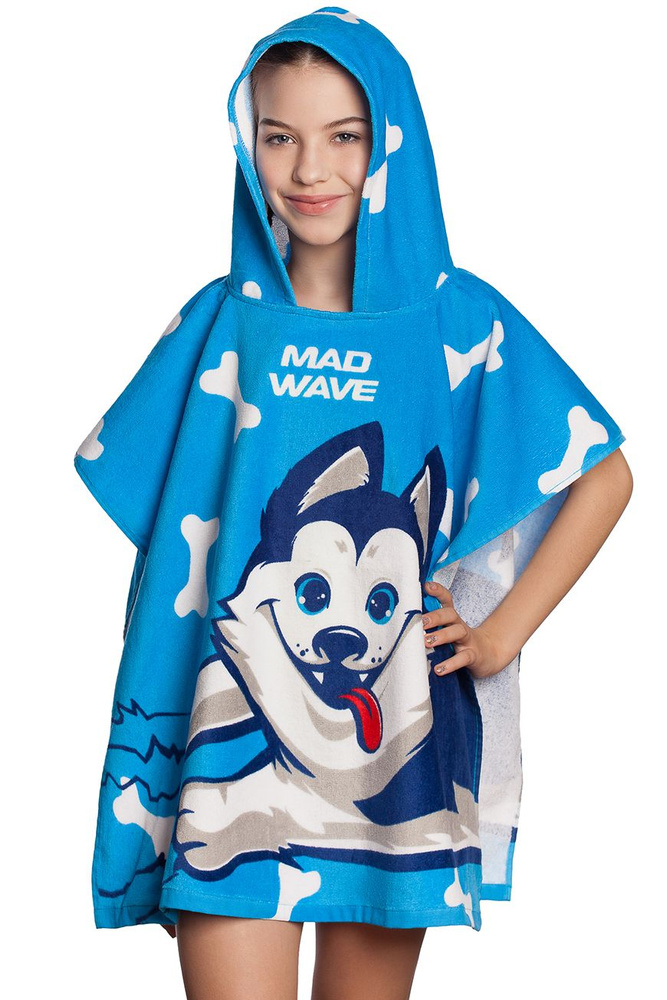 Детское полотенце-пончо Husky poncho, 70*130 cm, Blue, M0760 02 0 00W #1