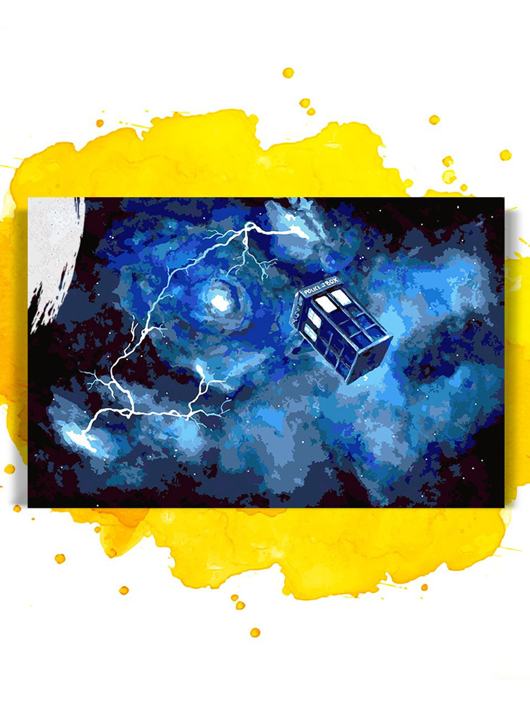 Картина по номерам на холсте Доктор Кто - Тардис, 40 х 50 см  #1