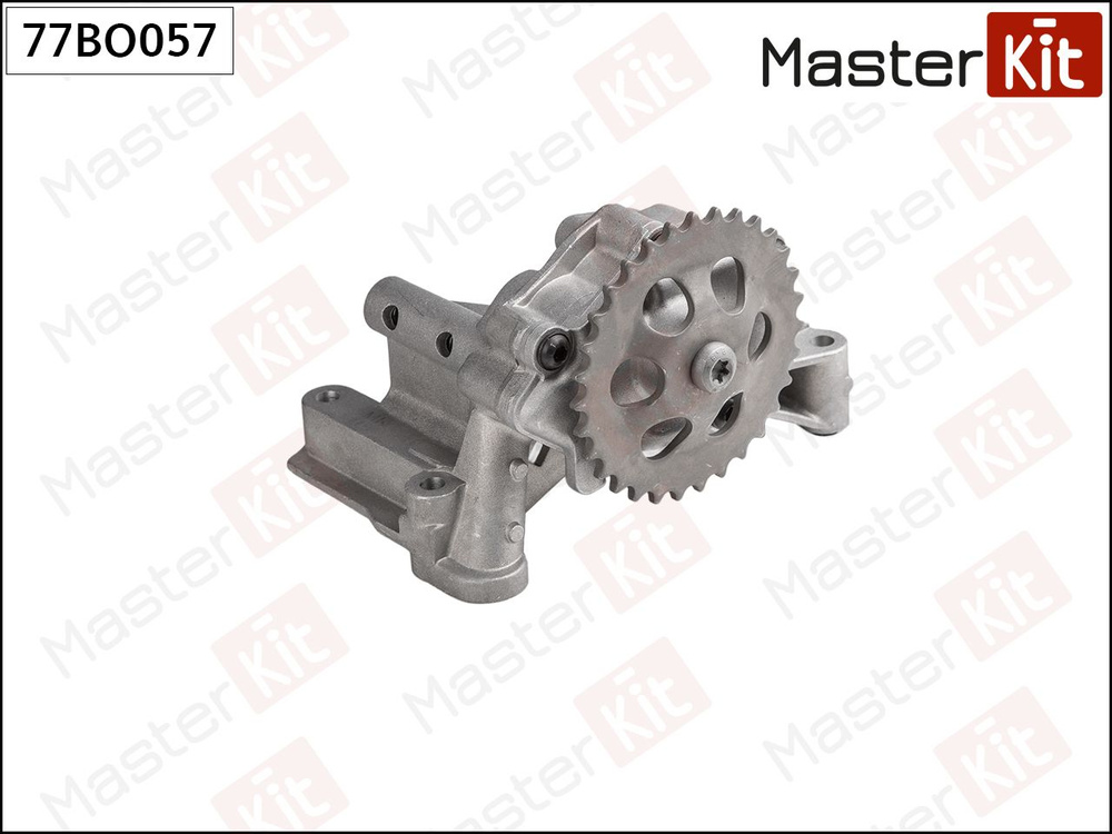 MasterKit Насос масляный, арт. 77BO057, 1 шт. #1