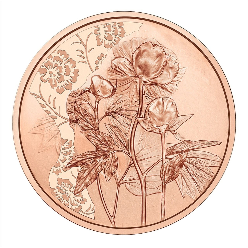 Монета 10 евро Пионы. Тайный язык цветов. Австрия 2024 UNC #1
