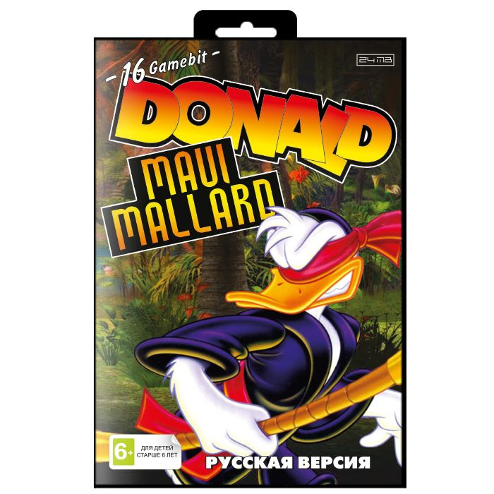 Игра для Sega: Donald Duck in Maui Mallard #1