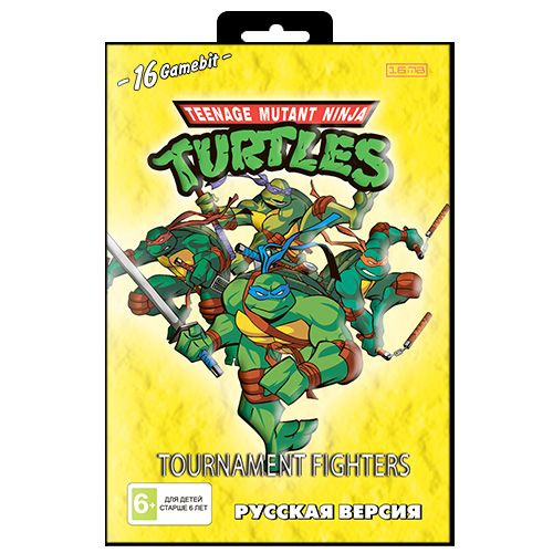 Игра для Sega: Ninja TURTLES: TOURNAMENT FIGHTER (Черепашки Ниндзя) #1