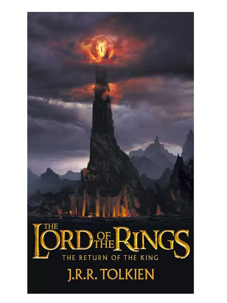 Властелин колец: Возвращение Короля книга на на английском Tolkien J.R.R. Lord of the Rings 3: The Return #1