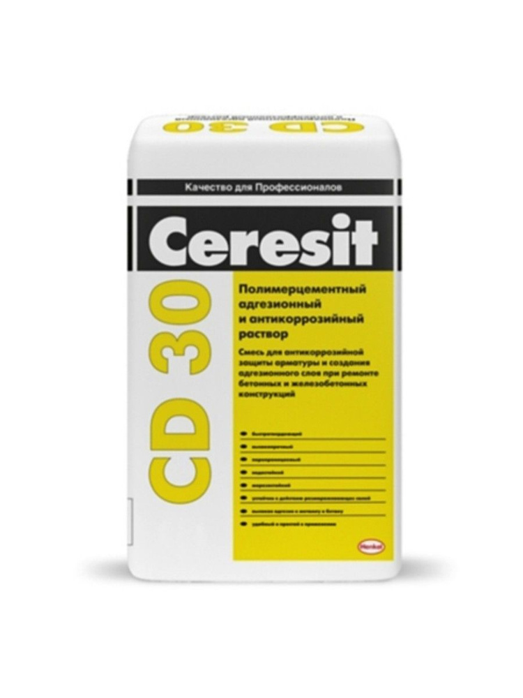 CERESIT CD 30 смесь 2 в 1 антикоррозионная, адгезионная для защиты арматуры от коррозии (15кг)  #1