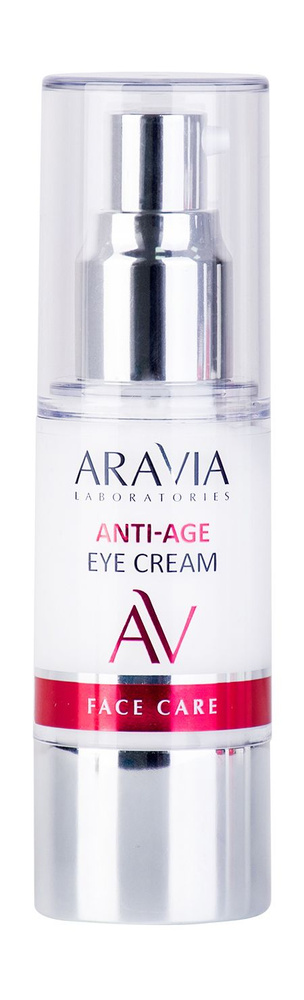 Антивозрастной крем для глаз Aravia Laboratories #1
