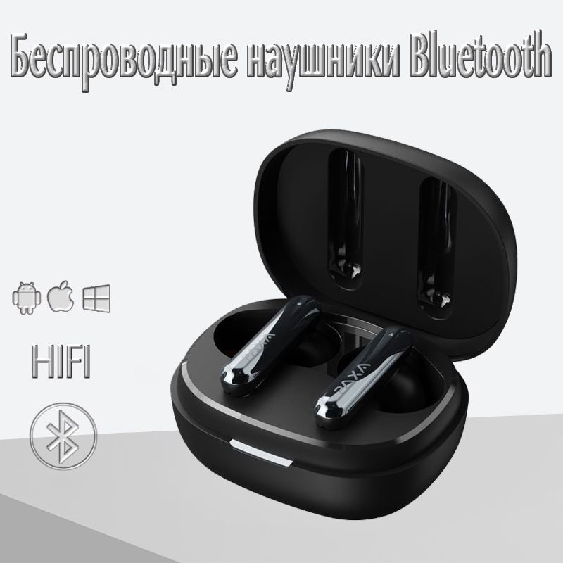 LenovoPaxa T01 Bluetooth-наушники HD качество звука шумоподавление низкая задержка длительное время автономной #1