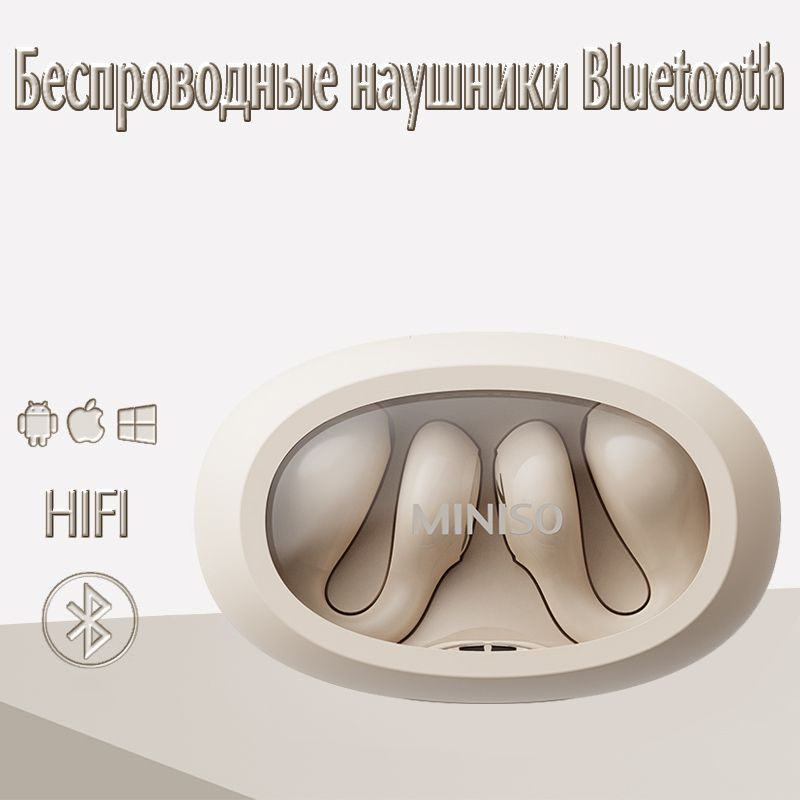 MINISO M14 Беспроводная гарнитура Bluetooth с клипсой HIFI качество звука водонепроницаемый объемный #1