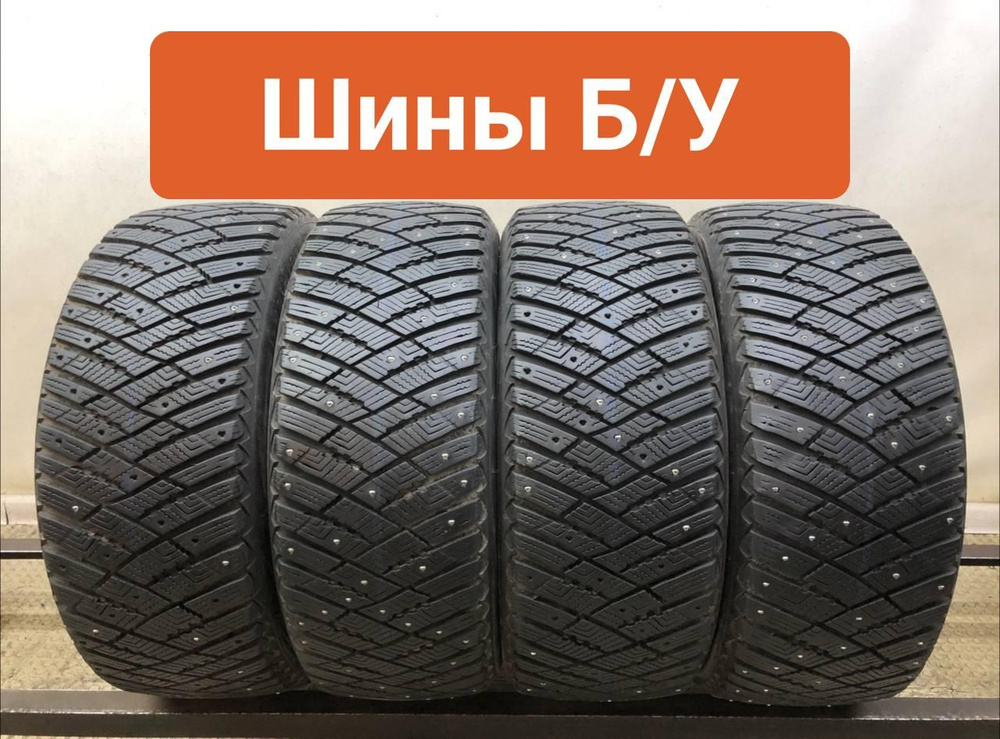 Goodyear 4 шт. UltraGrip Ice Arctic T0117106 Шины с пробегом зимние 225/50 R17 98T Шипованные  #1