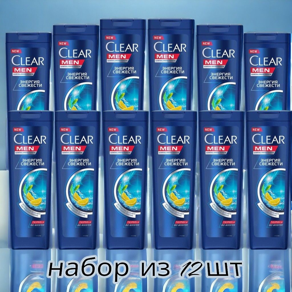 Clear Шампунь для волос, 4800 мл #1