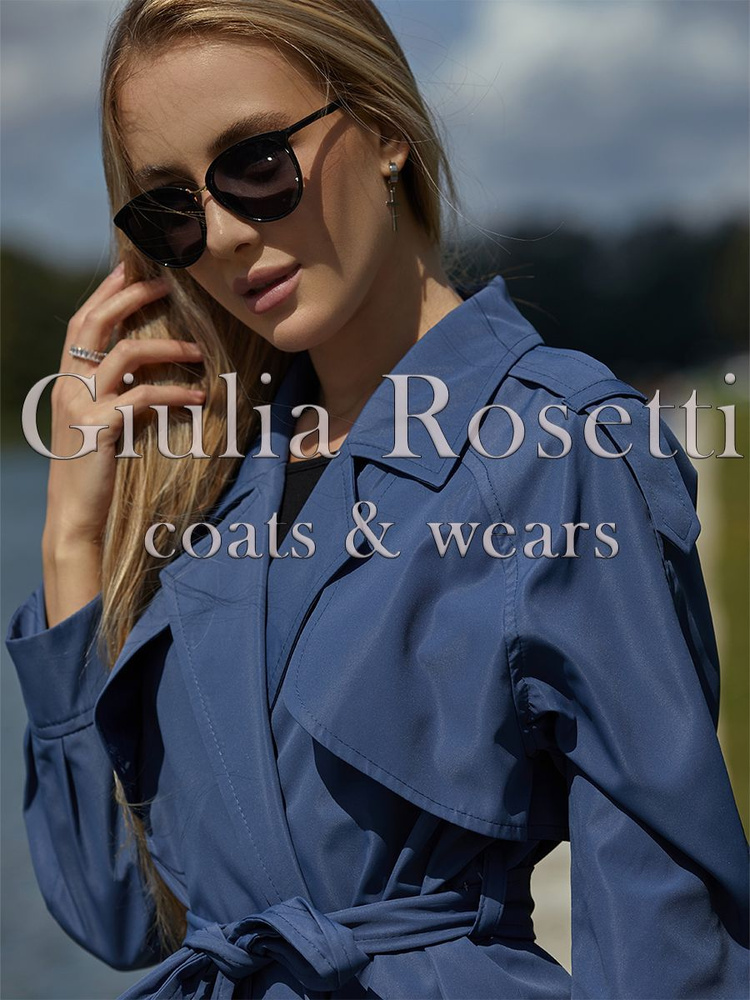 Плащ Giulia Rosetti #1