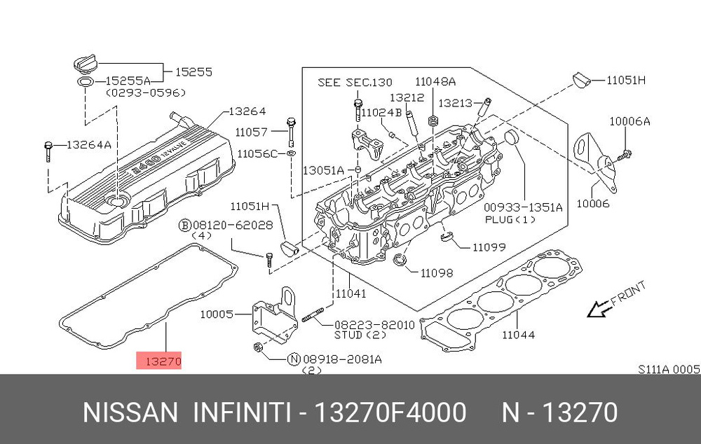 Nissan Прокладка двигателя, арт. 13270-F4000, 1 шт. #1