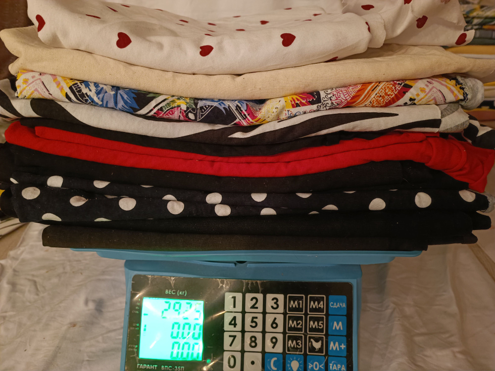Набор ткани для шитья кулирка от 60 до 80 см / 2920 грамм № 192  #1