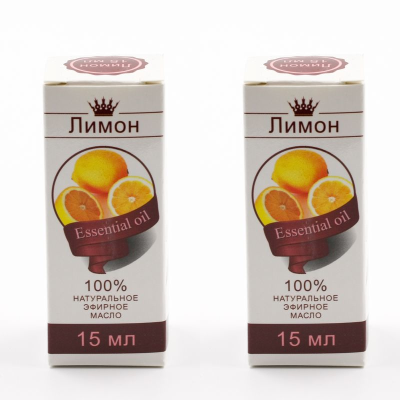 Сибирь намедойл Ароматизатор для бани и сауны Лимон, 15 мл, 2 шт  #1