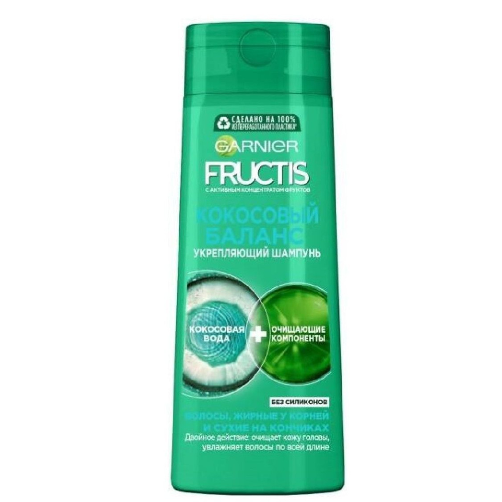Fructis Шампунь для волос, 400 мл #1