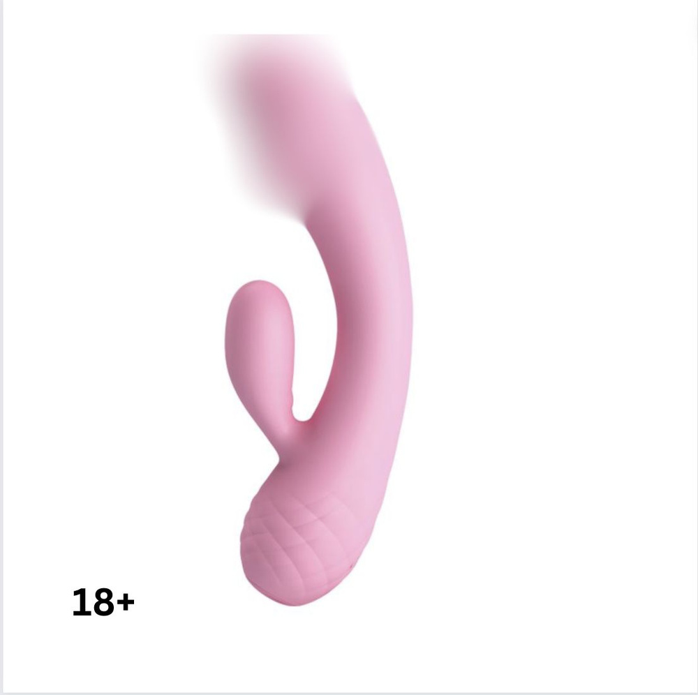 Baile Вибратор, цвет: светло-розовый, розовый, 17.5 см #1