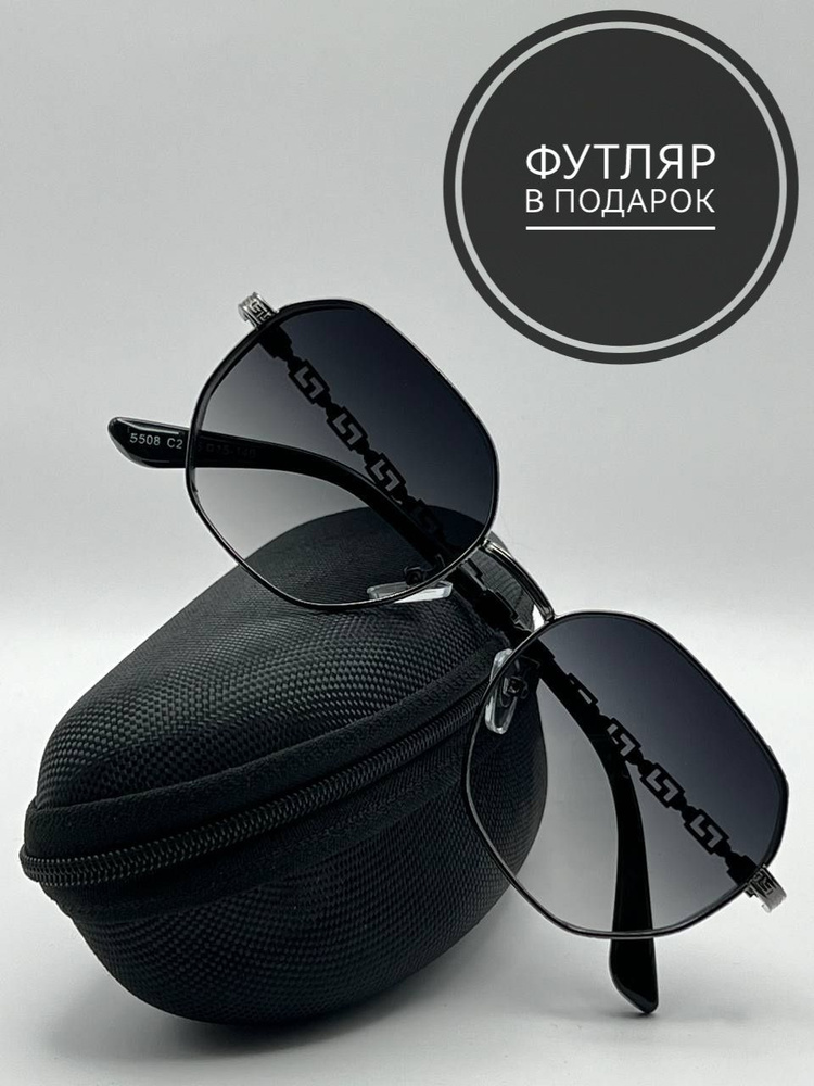 Солнцезащитные очки овал в металлической оправе с плетением, черный градиент  #1