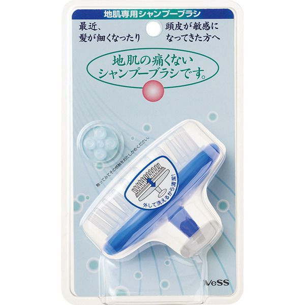 VESS Scalp Shampoo Brush Массажная щетка для мытья головы, голубая  #1