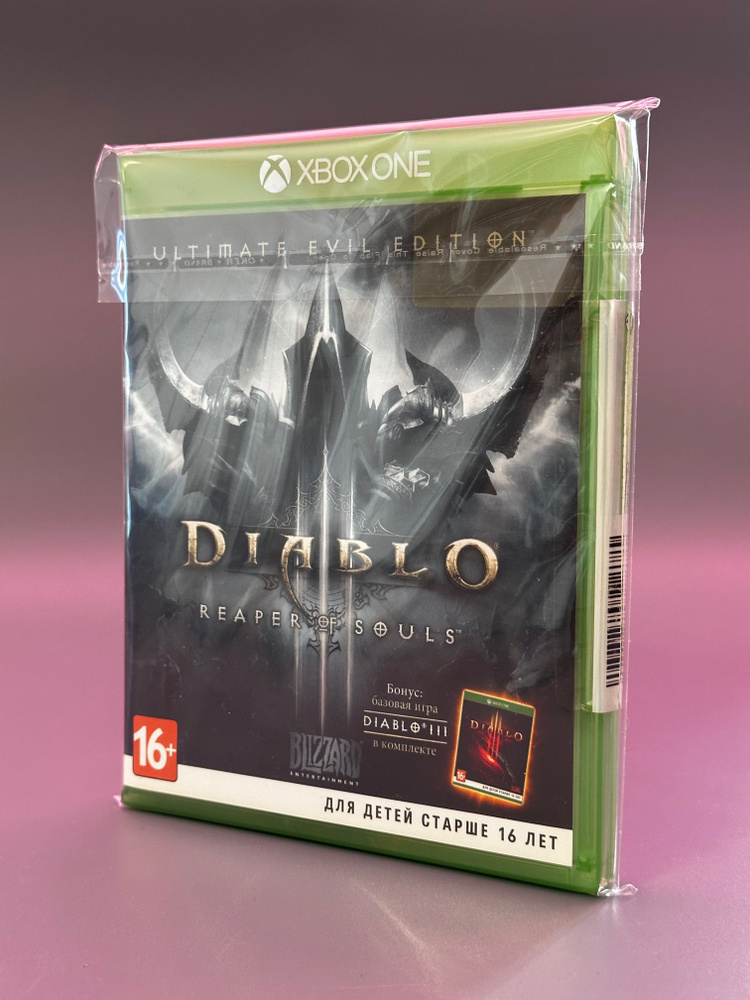 Игра Diablo III: Reaper of Souls Ultimate Evil Edition (Xbox One, Русская версия) #1