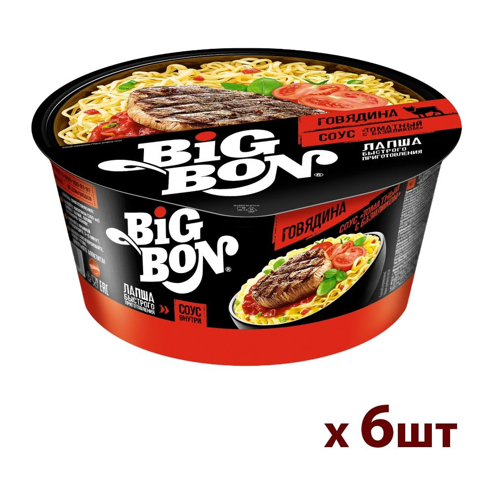 Лапша Big Bon говядина+соус"Томат/базил."(тарел.)85г - 6шт #1