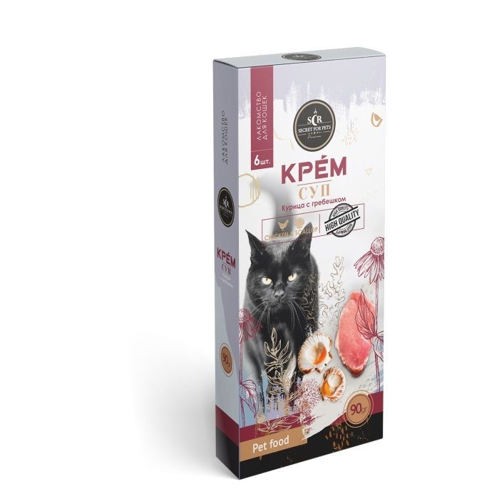 Лакомство SECRET FOR PETS крем-суп из курицы и морского гребешка для кошек, 6шт х 15г  #1