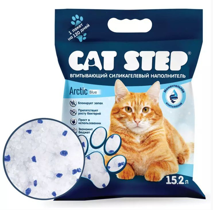 Cat Step Наполнитель Силикагелевый Впитывающий Без отдушки 6680г.  #1
