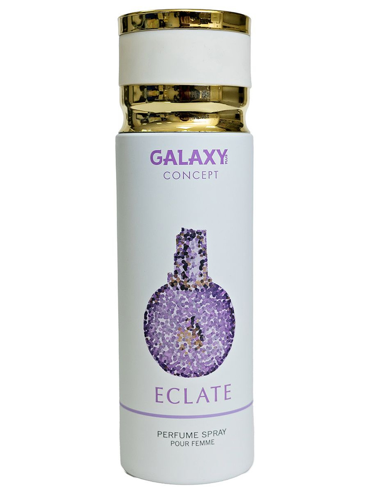 Galaxy Concept Дезодорант женский парфюмированный спрей Eclate, 200мл  #1