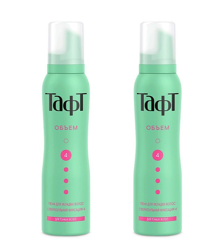 ТАФТ Пена для укладки тонких волос Taft Объем Сверхсильная фиксация, 2 x 150 мл (2 штуки)  #1