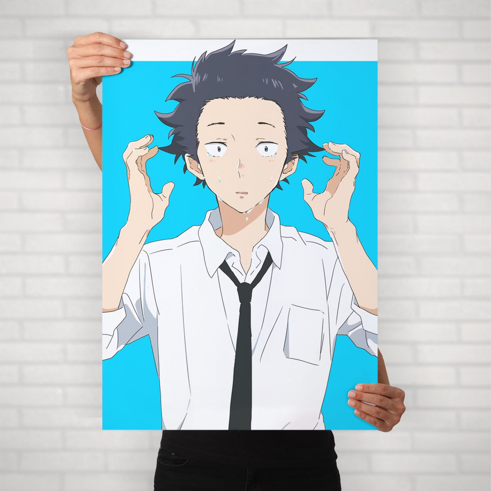 Плакат на стену для интерьера Макото Синкай (Форма голоса - Шоя Ишида 2) - Постер по аниме формата А1 #1