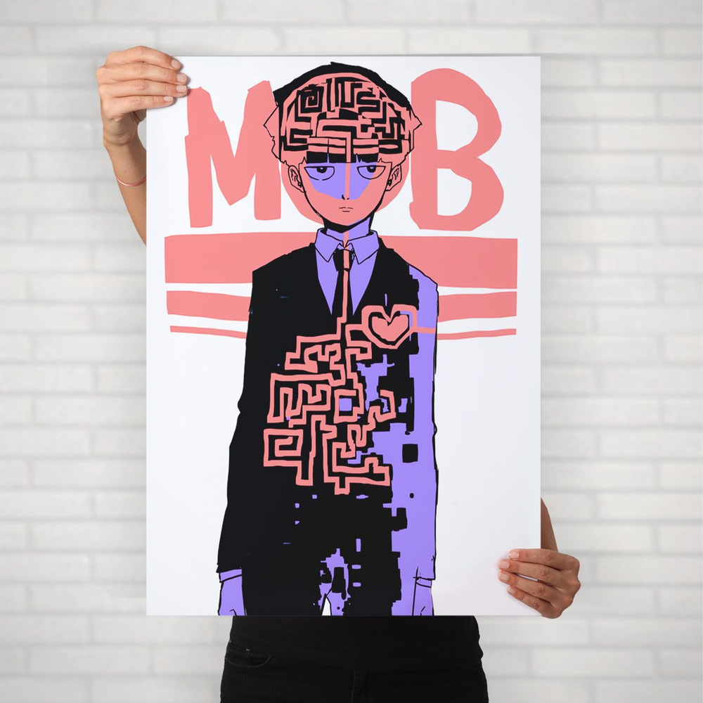 Плакат на стену для интерьера Моб Психо 100 (MP100 - Шигео Кагеяма 7) - Постер по аниме формата А2 (42x60 #1