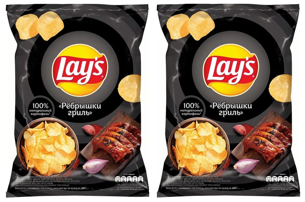 Чипсы картофельные Lays Ребрышки гриль 140 грамм - 2 штуки #1