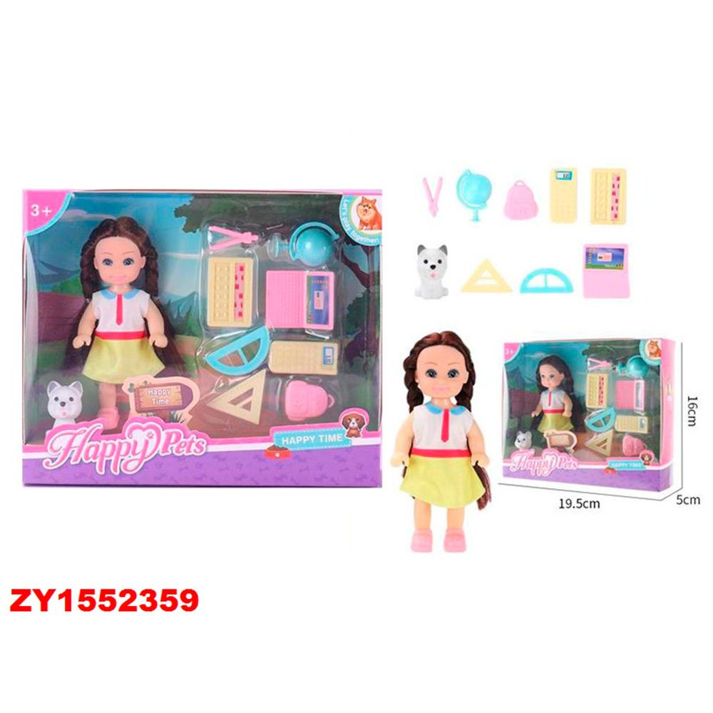 Кукла малышка 788A с аксессуарами в коробке #1