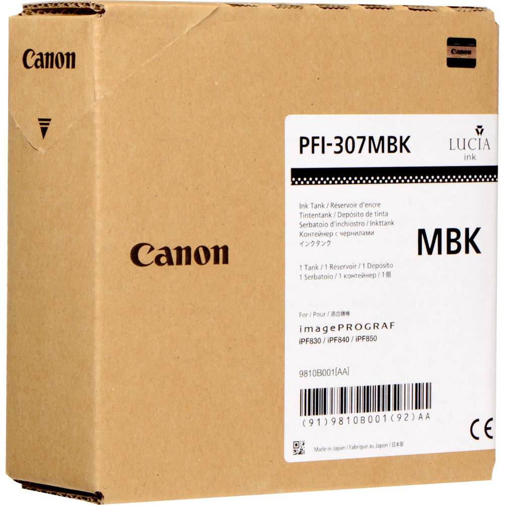 Картридж Canon 9810B001 #1