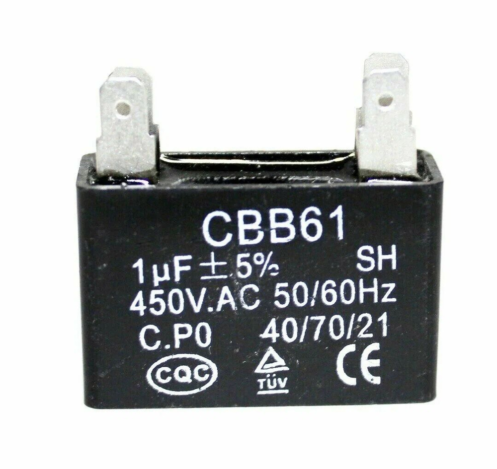 Конденсатор CBB61 1,5мкф, 450V (квадрат) #1