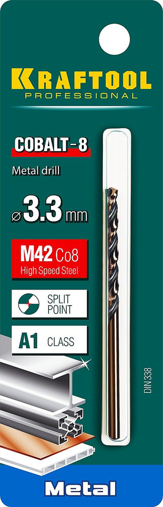 KRAFTOOL COBALT 3.3 х65мм, Сверло по металлу HSS-Co(8%) , сталь М42(S2-10-1-8), 2 штуки  #1