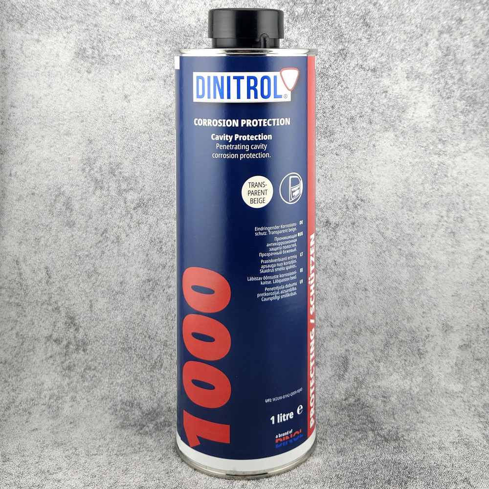 Dinitrol 1000 - Автомобильная антикоррозийная мастика для скрытых полостей, евробаллон 1 л.  #1