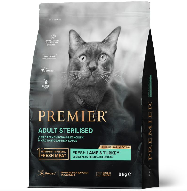 Premier Cat Adult Sterilised Lamb&Turkey Премьер для стерилизованных кошек с ягненком и индейкой 8кг #1